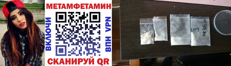 АМФ 97%  Сусуман 