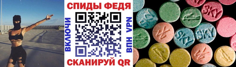 АМФ VHQ Сусуман