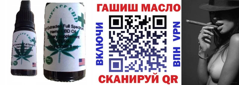 Cannafood конопля  Сусуман 