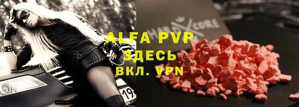 наркотики Алзамай
