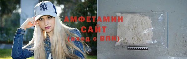 mdpv Каменка