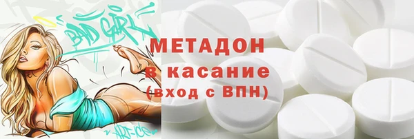 наркотики Алзамай