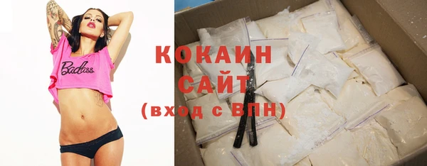 наркотики Алзамай