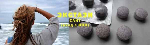 наркотики Алзамай