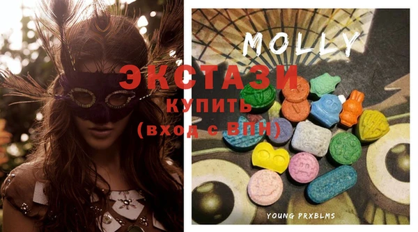 ПСИЛОЦИБИНОВЫЕ ГРИБЫ Алексеевка