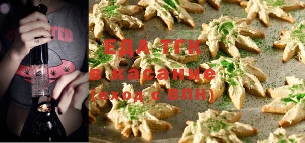наркотики Алзамай