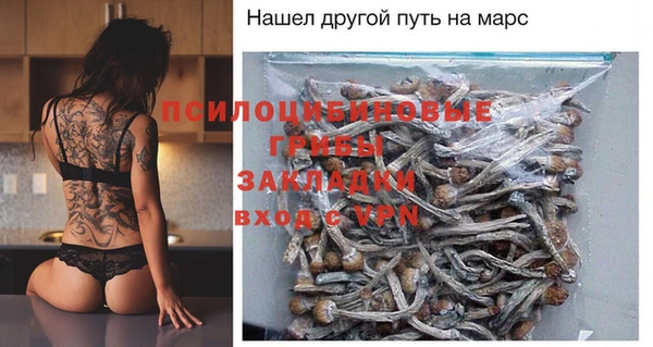 наркотики Алзамай