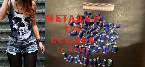 дживик Кулебаки