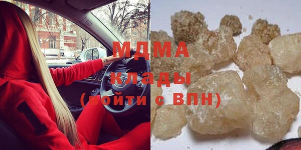 наркотики Алзамай