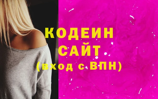 стафф Кукмор