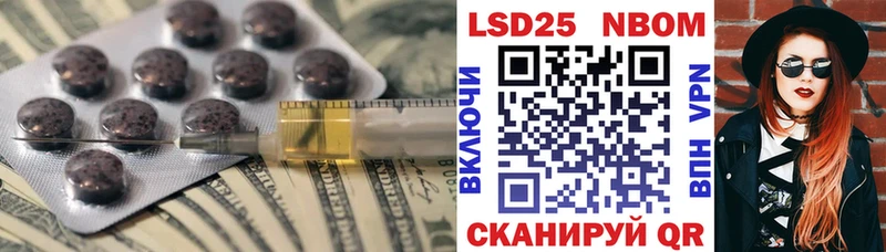 blacksprut как зайти  Сусуман  Лсд 25 экстази ecstasy 