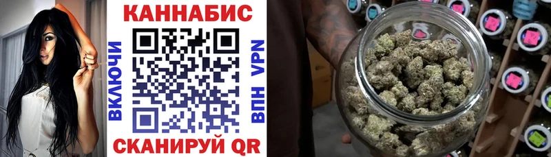 Каннабис MAZAR  Сусуман 